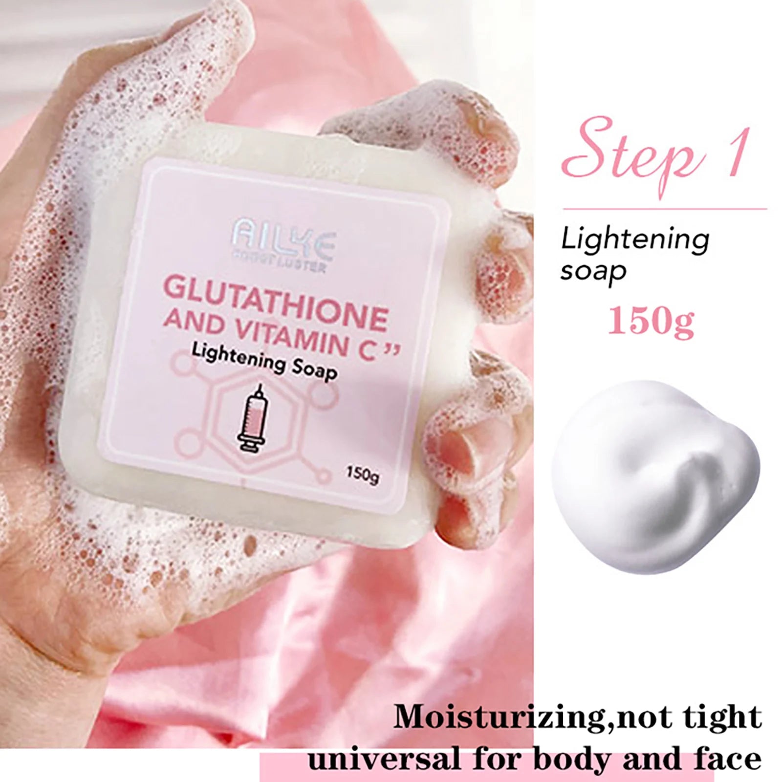 AILKE Glutathione and Vitamin C Moisturizing Body Cream for Skin Glowing, Radiance Boost | Nourishes & Hydrates Skin Naturally